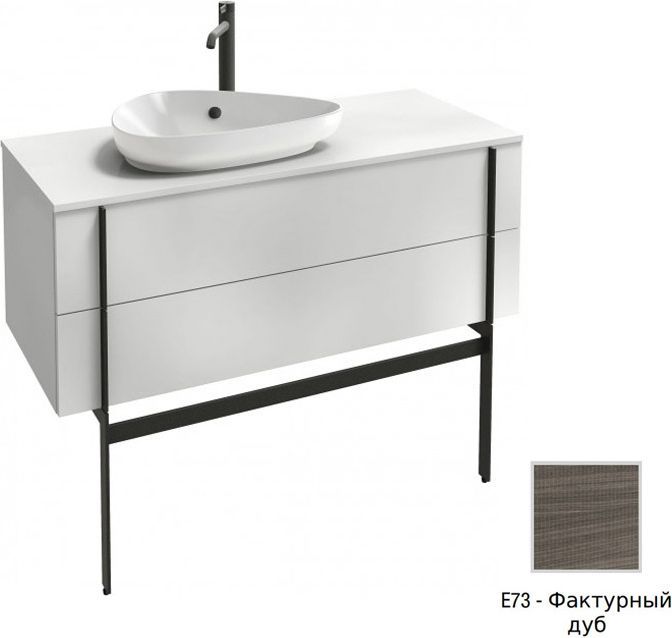 EB3040-E73 Тумба Nouvelle Vague 100 2 ящика, фактурный дуб (216181)