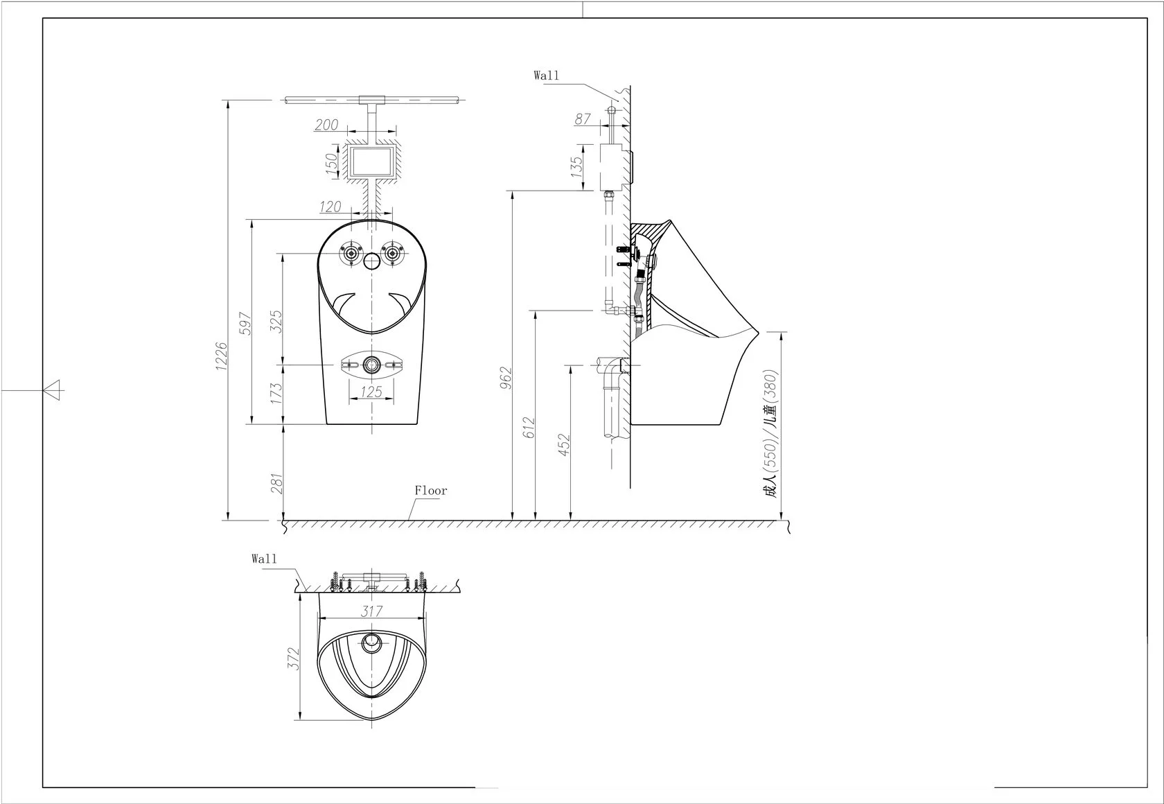 Писсуар ARROW AN661 подвесной