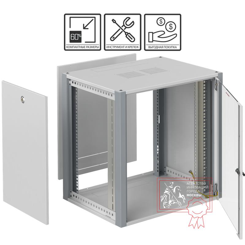 Шкаф телекоммуникационный настен. 22U 600х600 WP SYSMATRIX WP 6622.710
