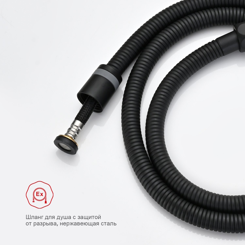 Гигиенический душ со смесителем Raglo R51.51.06, черный