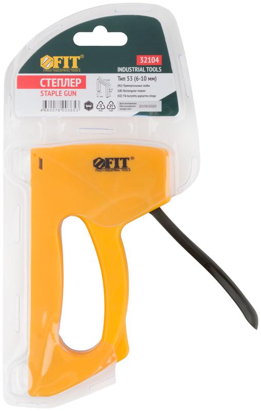 Степлер для узких скоб "тип 53" 6-10мм ABS пластиковый корпус FIT 32104