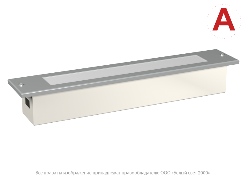 Светильник аварийный BS-GORIZONT-83-L1-INEXI2 Gray Белый свет a28301