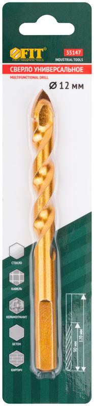 Сверло универсальное по кафелю стеклу керамограниту бетону кирпичу 12х120мм трехгранный хвостовик FIT 35147
