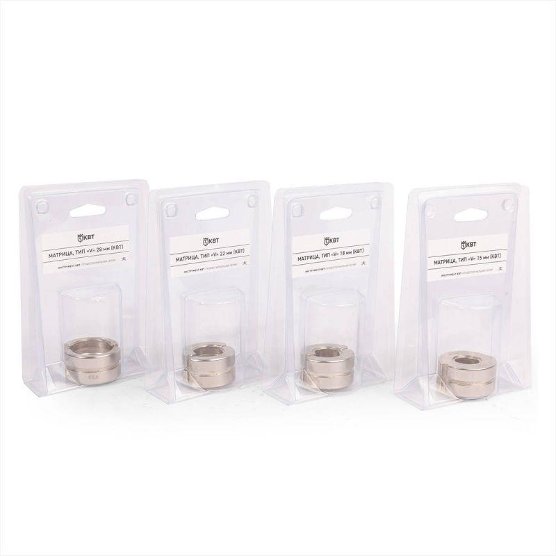 Набор матриц для опрессовки фитингов V (15-28) ПРОФИ КВТ 89623