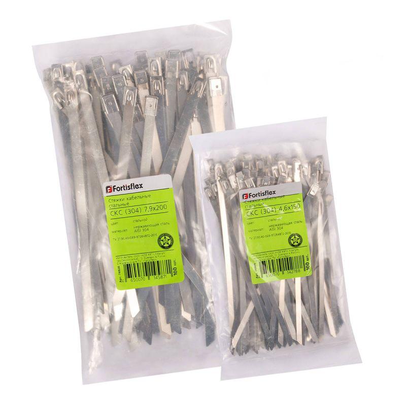 Хомут кабельный СКС (304) 12х1200 стальной Fortisflex 103073