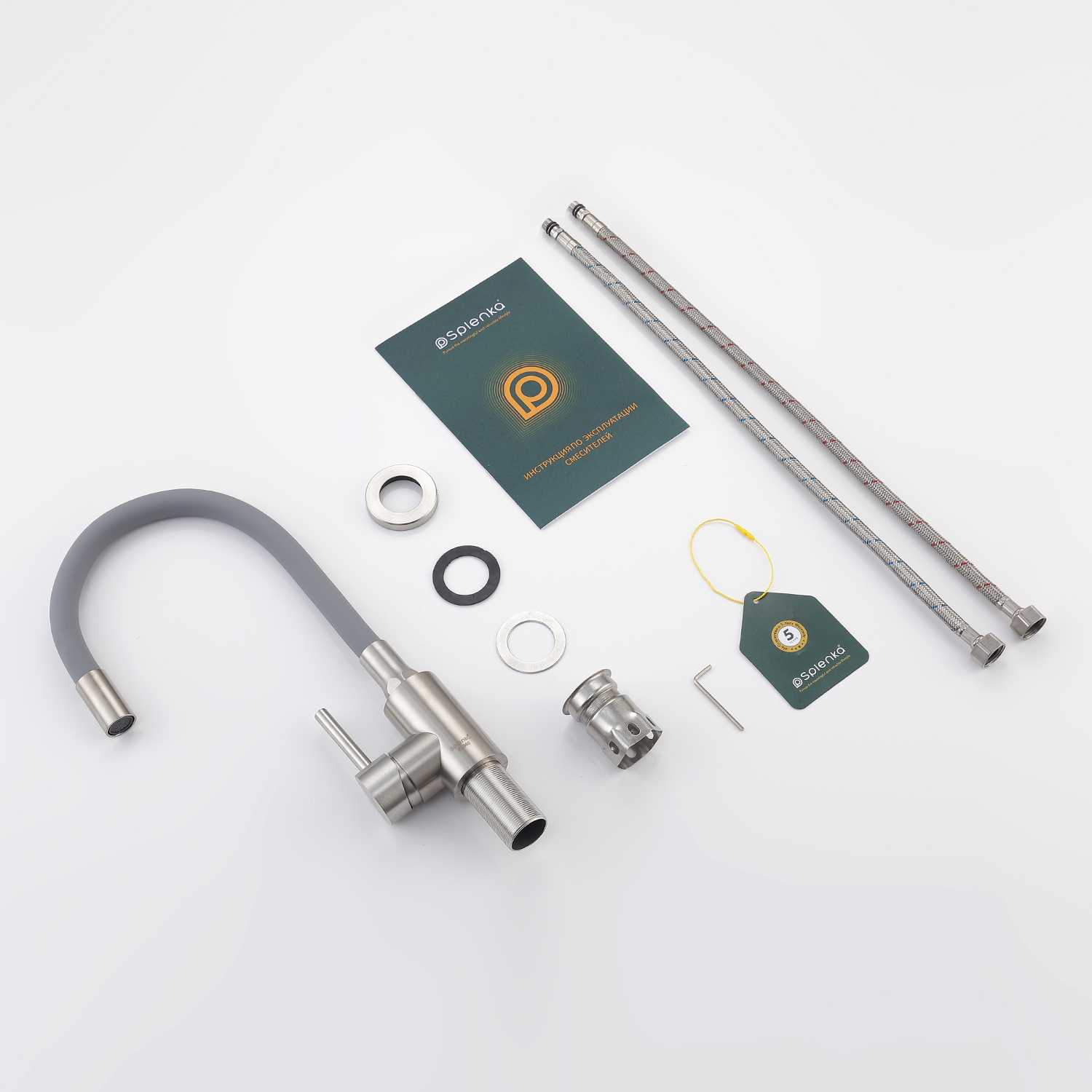 Смеситель для кухни Splenka S201.4407.05, сатин