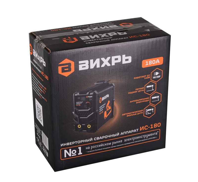 Инвертор сварочный ИС-180 Вихрь 65/50