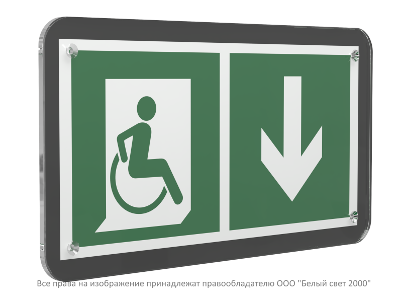 Знак безопасности PS-33186-Black.E70"Указ. двери эвак.. выхода (прав.) для МГН" Белый свет a32989