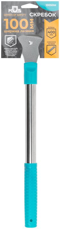 Скребок 400мм MOS 10050М