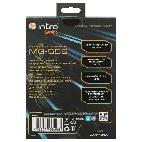 Мышь MG555 игровая проводная 800-3600dpi черн. Intro Б0060197