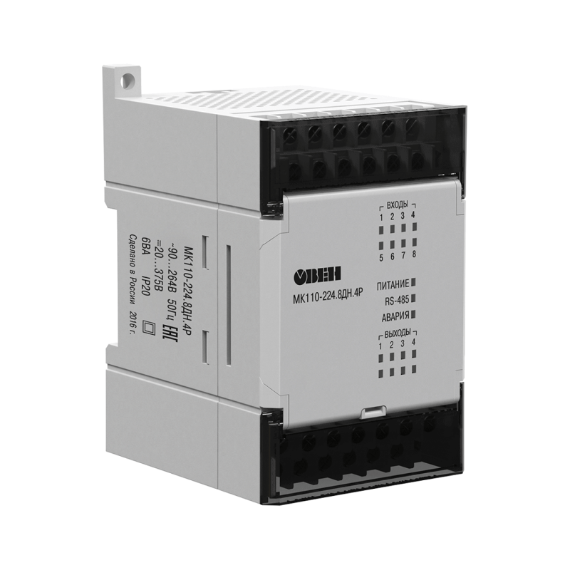 Прибор контроля уровня жидкости МК110-220.4К.4Р ОВЕН 60593