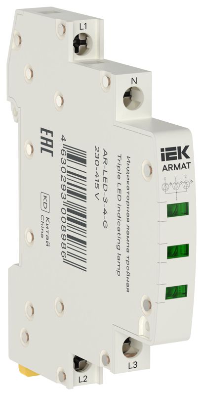Лампа индикаторная тройная LED 230-415В AC зел. ARMAT IEK AR-LED-3-4-G