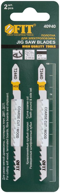 Полотно по дереву HCS разведенные шлифованные зубья 100/74/4мм (T244D) (уп.2шт) FIT 40940