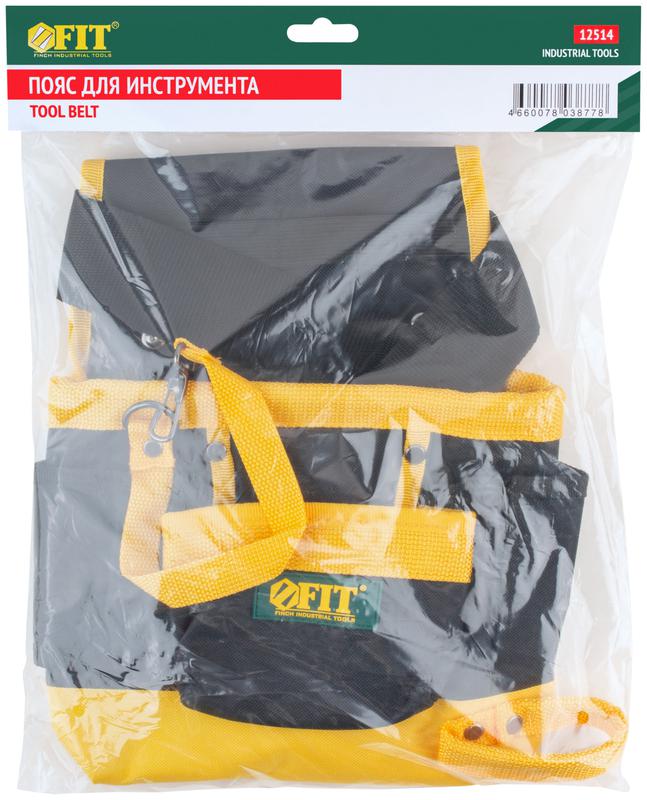 Пояс для инструмента одинарный полиэстер 7 отделений 2 петли для инструмента FIT 12514