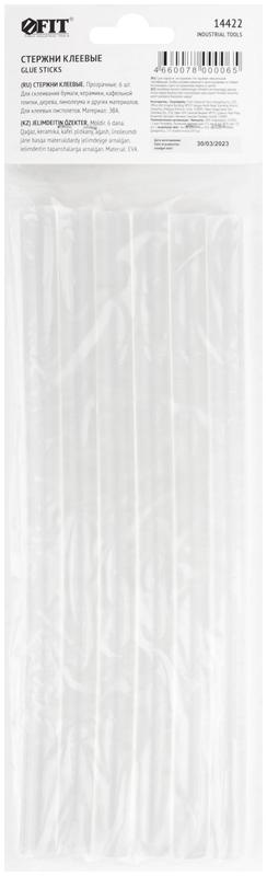 Стержень клеевой 11х200мм бесцвет. (уп.6шт) FIT 14422
