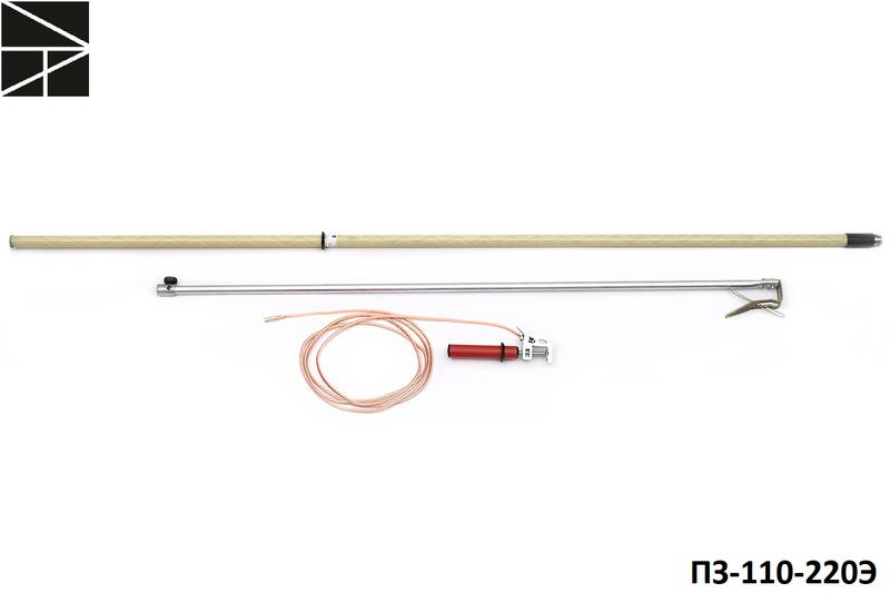 Заземление переносное для воздушных линий ПЗ-110-220Э сечение 25мм ЭЛЕКТРО ТРЕЙД ET-Z191-25