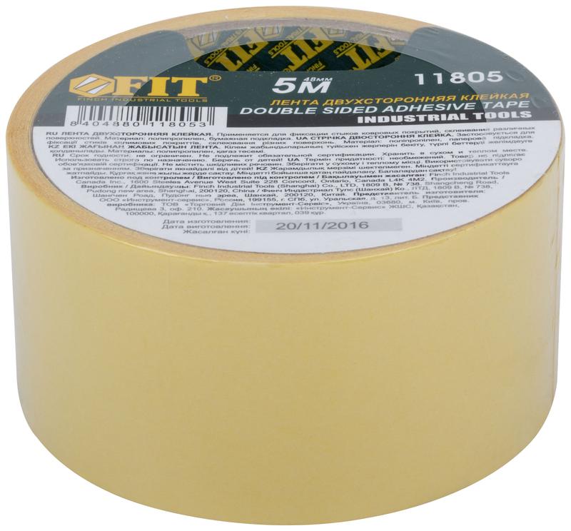 Лента-скотч клейкая двусторонняя 48ммх5м FIT 11805