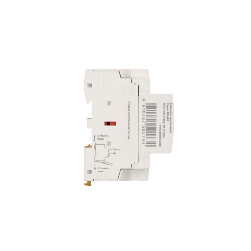 Контактор модульный МК-103 2НО+2НЗ 63А 230В DEKraft 18090DEK