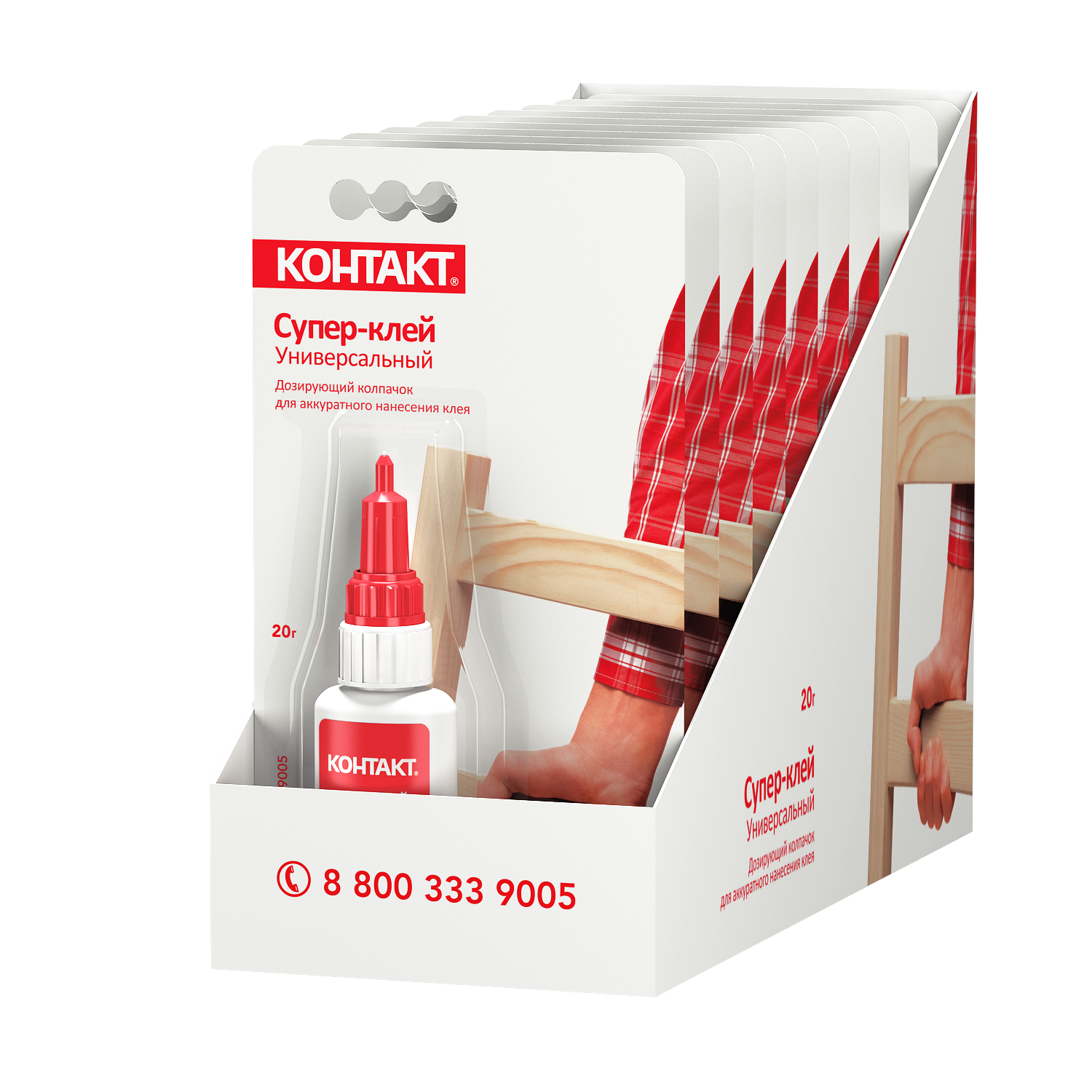 Супер-клей универсальный, 20 г, бл., арт. КМ 120-Б20, шоу-бокс