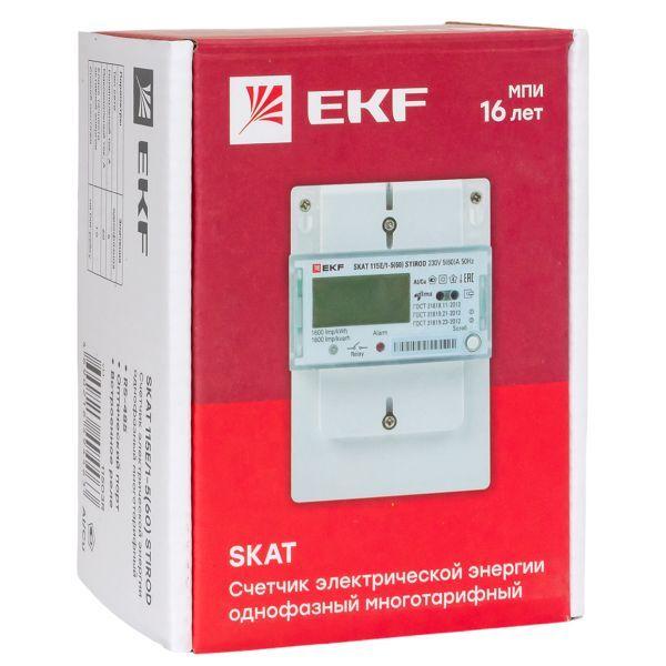 Счетчик SKAT 115E/1-5(60) STIROD 1ф 2т МСК+0 EKF 11503R