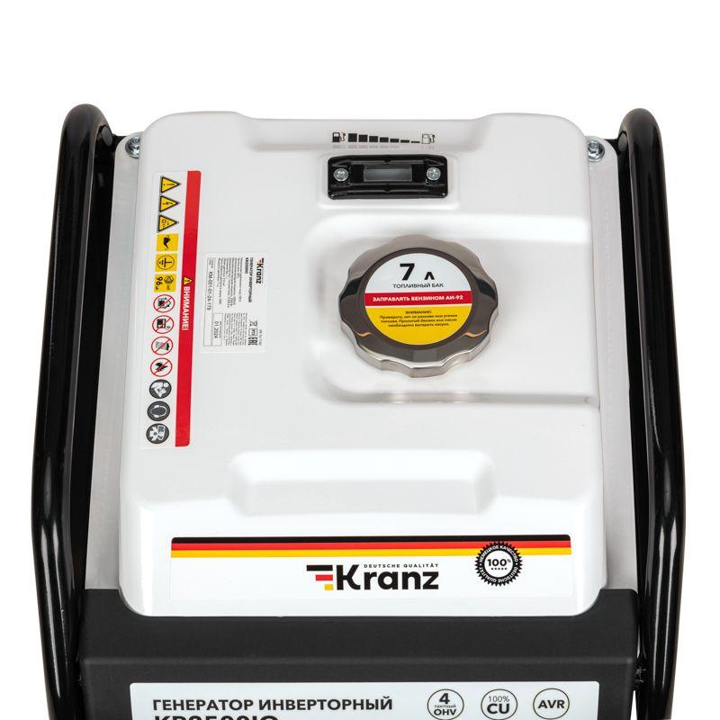 Генератор инверторный KR2500IO 2.5кВт 230В 7л открытый корпус ручной старт KRANZ KR-16-1142