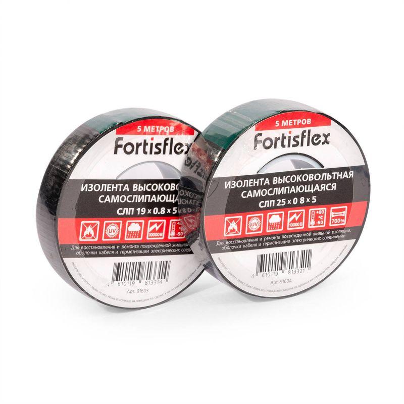 Изолента самослипающаяся СЛП 25х0.8х5 черн. Fortisflex 91604