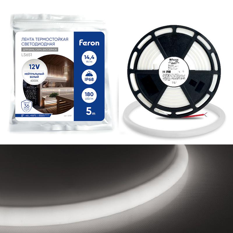 Лента светодиодная неоновая 180SMD(2835)/м 14.4Вт/м 12В IP68 4000К LS651 с 2 заглушками с проводом 10 креплениями в комплекте (уп.5м) FERON 32187