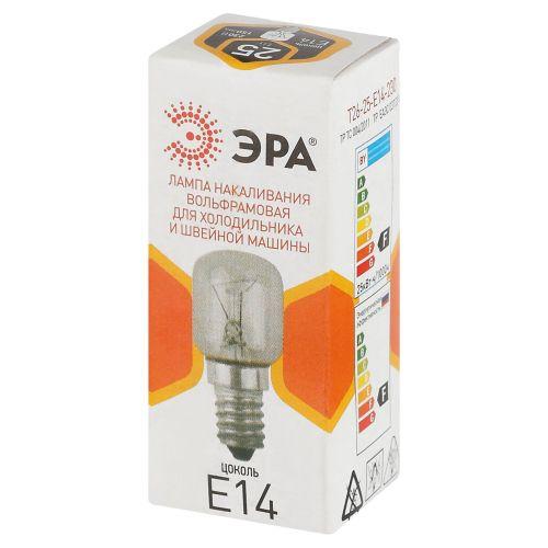 Лампа накаливания T26 25Вт E14/E14 230В для холодильника и швейной машины Эра Б0066404