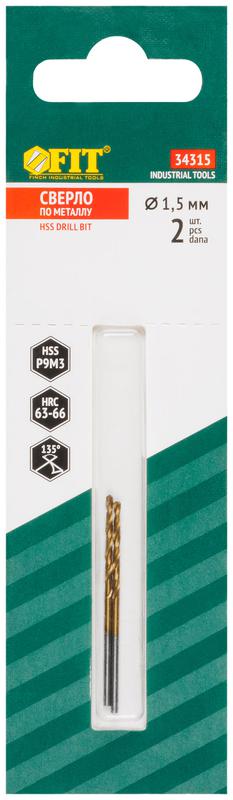 Сверло HSS по металлу титановое покрытие в блист. 1.5мм (уп.2шт) FIT 34315