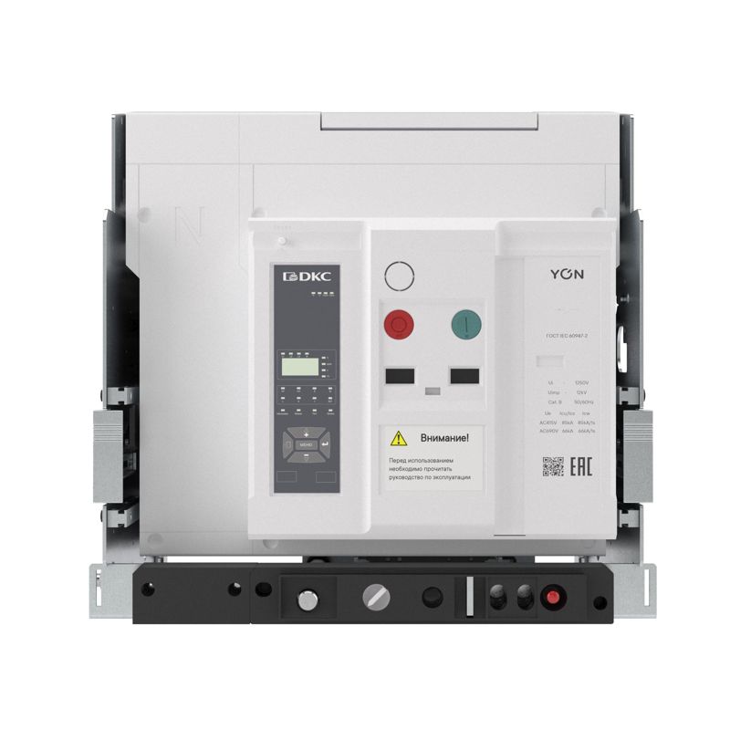 Выключатель автоматический воздушный 4P 2000А 85кА pro ANX20H расцепитель ETA выкатн. горизонт./вертикал. подключение YON ANX20HN4DH522200K