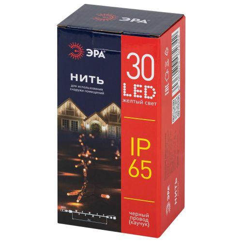 Гирлянда светодиодная "Нить" 3м 30LED желт. уличная ERAPS-NZ1 Эра Б0060543