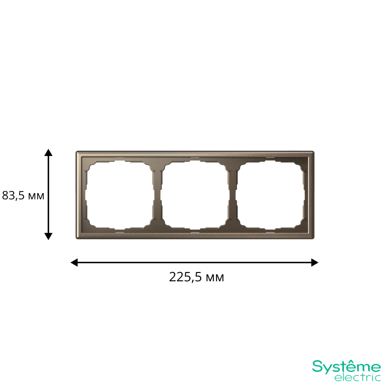 Рамка 3-м ArtGallery универс. мокко SE GAL000603