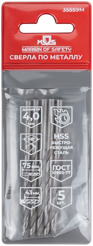 Сверло по металлу HSS угол заточки 118град. 4.0х75мм (уп.5шт) MOS 35559М