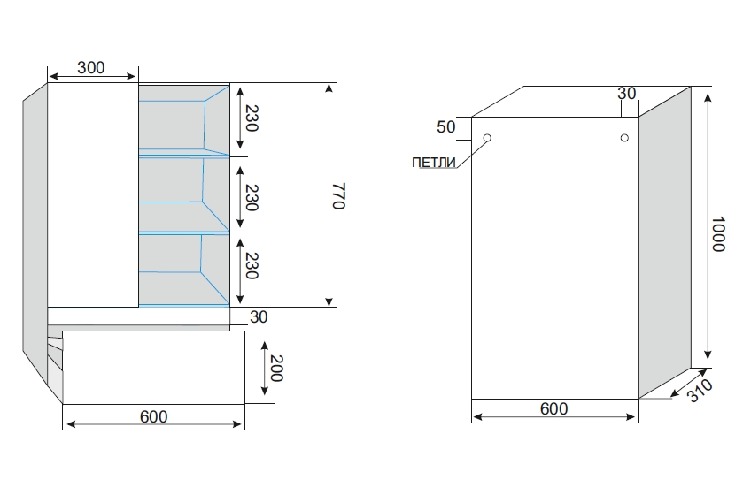 ПШ "Атлантика 1000", с ящиком, ясень перламутр