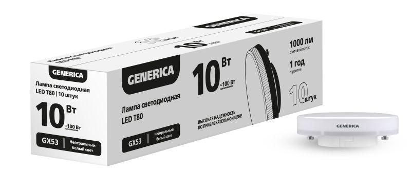 Лампа светодиодная T80 10Вт 4000К GX53 (уп.10шт) ПРОМО GENERICA LL-T80-10-40-GX53-10-G