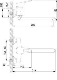 Смеситель для кухонной мойки Lemark Luna (LM4111C)