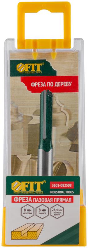 Фреза пазовая прямая с двойн. лезвием DхHхL=8х25х60мм FIT 3601-082508