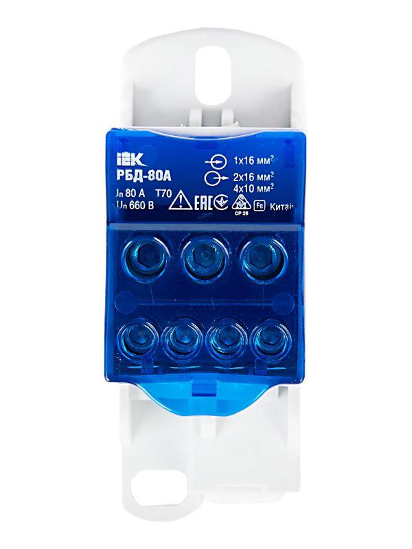 Блок распределительный на DIN-рейку РБД-80А IEK RBD-80