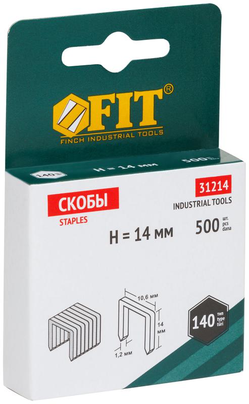 Скоба для степлера закаленные прямоугольные 10 6ммх1.2мм (широкие тип 140) 14мм (уп.500шт) FIT 31214