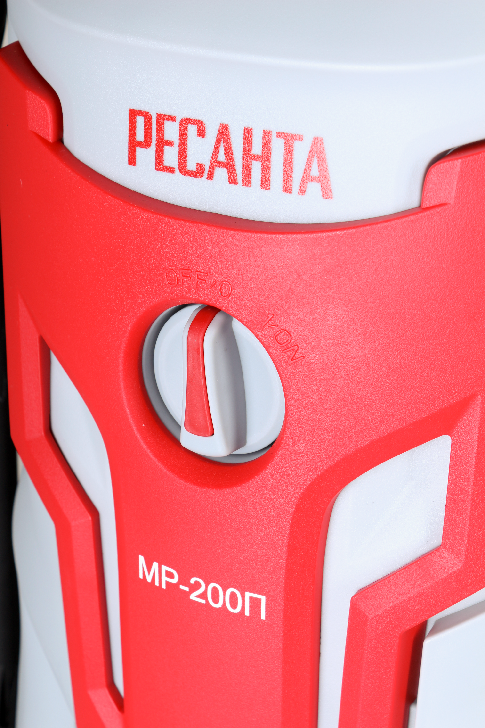 Мойка высокого давления МР-200П