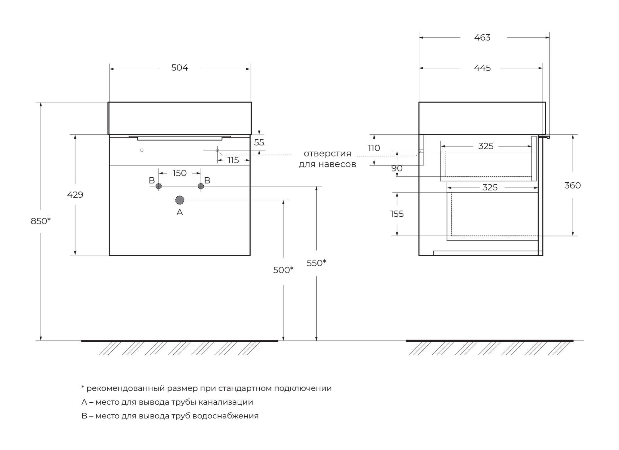 Тумба подвесная под раковину с выдвижным ящиком и внутренним ящиком CEZARES PREMIUM 55434 Plisse Grigio nuvola
