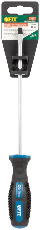 Отвертка "Универсал" CrV сталь прорезиненная ручка профи 5х150мм SL FIT 55137