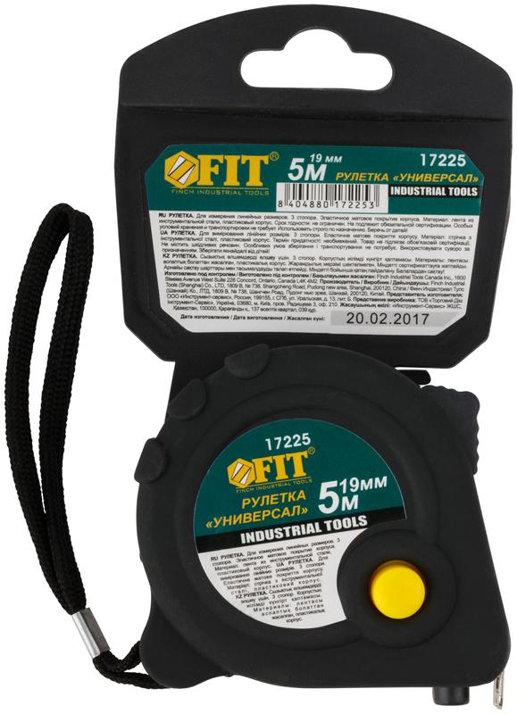 Рулетка Универсал 5мх19мм прорезиненный корпус тройн. стопор FIT 17225