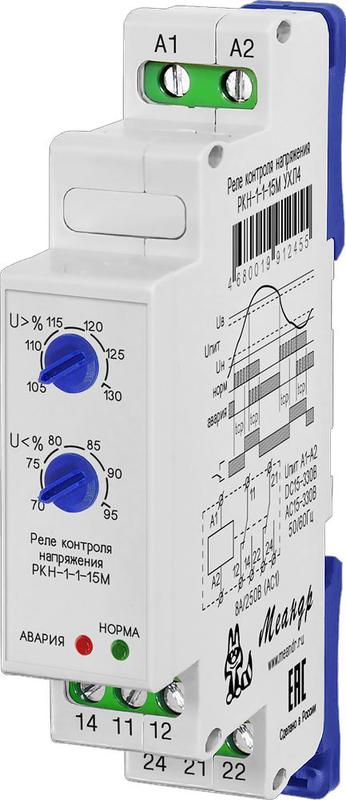 Реле контроля напряжения РКН-1-1-15 AC100В УХЛ4 (спец.) Меандр A8302-16931262