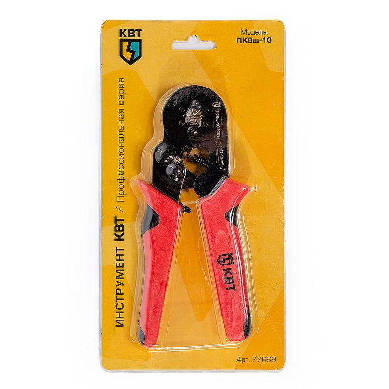 Пресс-клещи шестигранные ПКВш-10 КВТ 77669