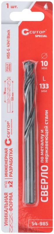 Сверло по металлу Special HSS-G 10х133/78мм Cutop 54-985