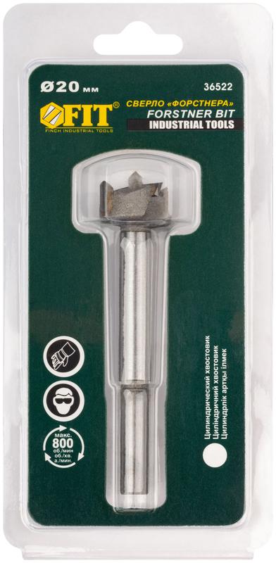 Сверло Форстнера (фреза) с карбидными вставками 20мм FIT 36522