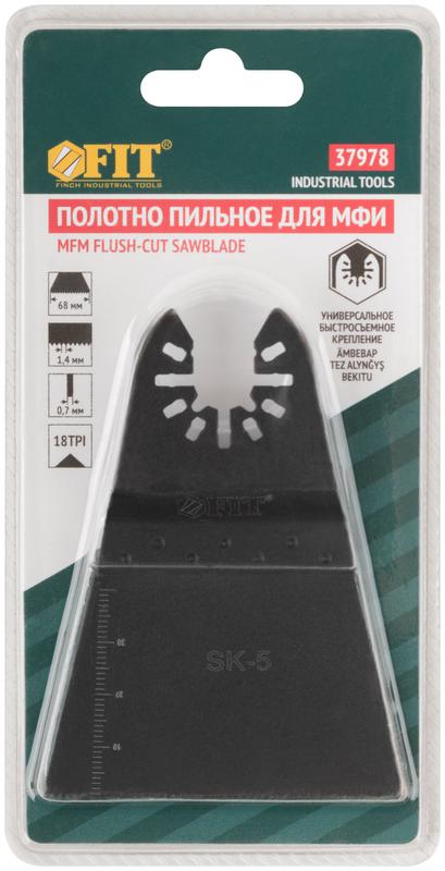 Полотно пильное фрезерованное ступенчатое сталь SK-5 68х0.7мм FIT 37978