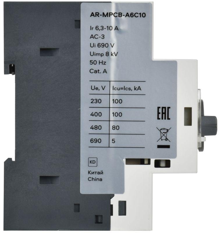 Выключатель автоматический защиты двигателя A6 GV2P 6.3-10А ARMAT IEK AR-MPCB-A6C10