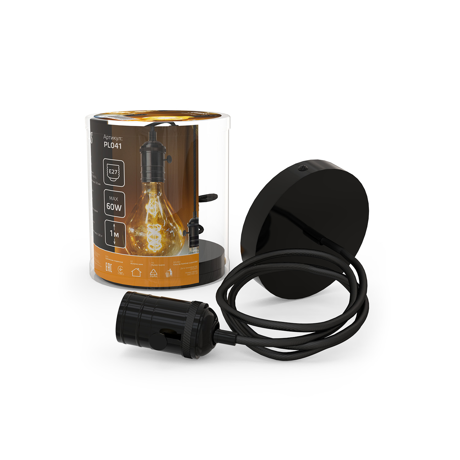 Светильник подвесной под лампу 1хE27 AC 220В Черный IP20 1000х38х83мм Алюминий Decor Gauss